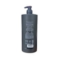 thumbnail image 5 of Dove Men+Care 2-in-1 Shampoo + Conditioner Fresh & Clean with Menthol, Strengthens Hair, 40 fl oz, 5 of 5