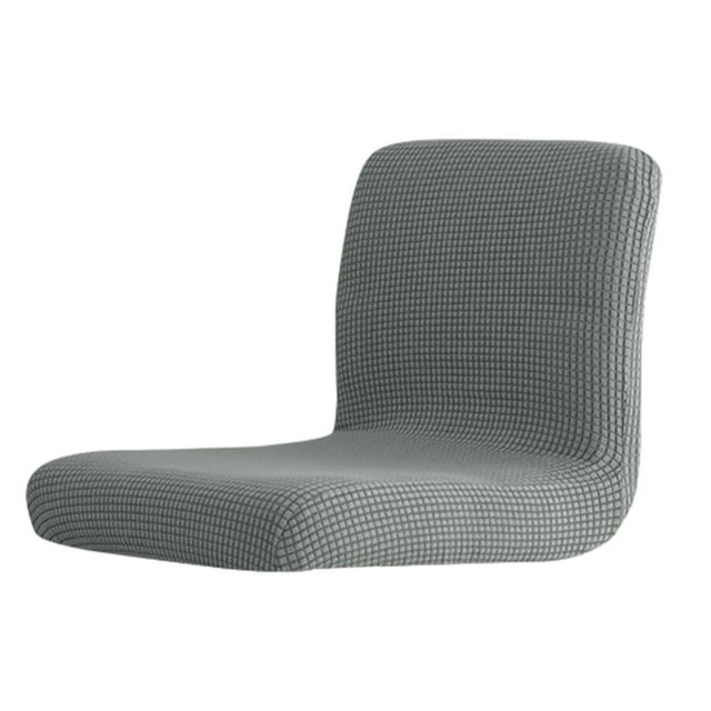 tredstone Polyester Fashionable Bar Stool Covers Unique And Refresh Bar Stools Skin Friendly And Breathable dark grey