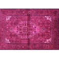 thumbnail image 1 of Ahgly Company Indoor Rectangle Persian Pink Traditional Area Rugs, 5' x 7', 1 of 4