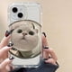 thumbnail image 1 of Funda de teléfono con dibujos de perro para iPhone, carcasa trasera de TPU suave y transparente con diseño de dibujos animados coreanos para iPhone 14, 13, 11, 12 Pro Max, 7, 8 Plus, X, XR, XS Fivean unisex, 1 of 2