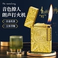 thumbnail image 2 of Bbsisgo Butane lighters, Candle lighters, Gift lighters for men and women(Without fuel), 2 of 7