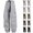 Gray, variant on Mens Cargo Jogger Pants Sevevn Flat Drawstring Elastic Waist Large Patch Pockets Angled Zip Snap Detail Elastic Cuff Trousers for Casual Daily Wear