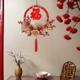 thumbnail image 3 of BLESIYA Chinese New Year Wreath Front Door 2024 Lunar Year Wreath for Window B, 3 of 7