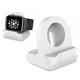 thumbnail image 5 of Repuesto de base de silicona para iWatch Watch Stand Smartwatch Nightstand Charging Dock, blanco Inevent EL2279-02, 5 of 7