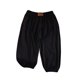 thumbnail image 1 of Odeerbi 2-14 Años Niños Niñas Ice Silk Bloomers Verano Pantalones Jogger Primavera Color Sólido Casual Pantalones Largo Completo Pantalones Haren, 1 of 5