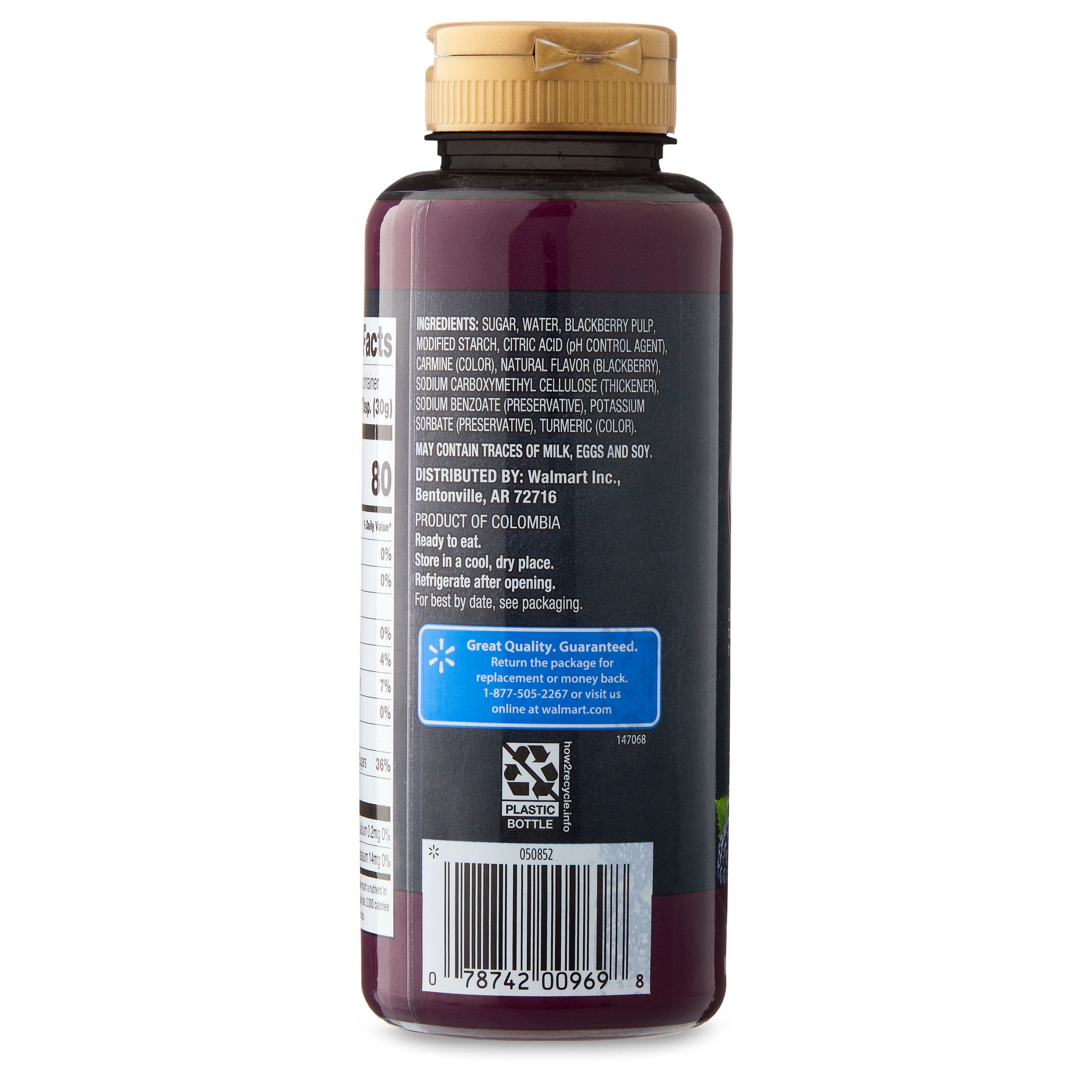 (4 pack) Great Value Blackberry Sauce, 16 oz