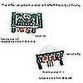 thumbnail image 5 of For -sr501 Pir Sensor Infd Ir Mot Module For (pack Of 5pcs), 5 of 5