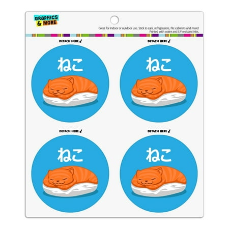 

Cat Fish Sushi Neko Hiragana Refrigerator Fridge Locker Vinyl Circle Magnet Set