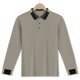 thumbnail image 1 of pstuiky Camisas de invierno de manga larga para hombre, Blusa informal holgada de color liso con botones y manga larga para hombre, con cuello vuelto y solapa salir tops s, 1 of 8