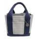 thumbnail image 2 of Bolso de lona de alta gama, bolso bento, bolso de mano, bolso de mujer, bolso bento, característica, 2 of 6