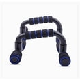 thumbnail image 1 of Barras de realce para gimnasio en casa, viajes, entrenamiento físico, ejercicio, mangos de flexión, equipo de ejercicio, azul, 1 par, 1 of 5