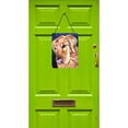 thumbnail image 2 of Golden Retriver Huh Wall or Door Hanging Prints, 2 of 2
