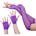 thumbnail image 2 of YooGuoGuo 2 Pairs Women Fishnet Gloves,Long and Short Set Mesh Fingerless Gloves for 80s Theme Party Halloween Costume, 2 of 5