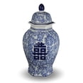 thumbnail image 1 of Jarrón Clásico De Porcelana Azul Y Blanca De 14 Pulgadas Con Diseño Floral, Jarrón De Jengibre, Estilo China Ming Jingdezhen, Doble Felicidad, 1 of 1