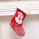 thumbnail image 4 of Chimenea tejida con temática navideña, bolsa de regalo para el hogar y la Oficina, dulces, aperitivos, calcetines, decoración de sala de estar Kits de decoración para fiestas Muñeco de nieve Kearding HA069195-02, 4 of 6