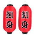 thumbnail image 1 of 2pcs Party Lantern Japanese Restaurant Lantern Restaurant Lanterns Decor, 1 of 9