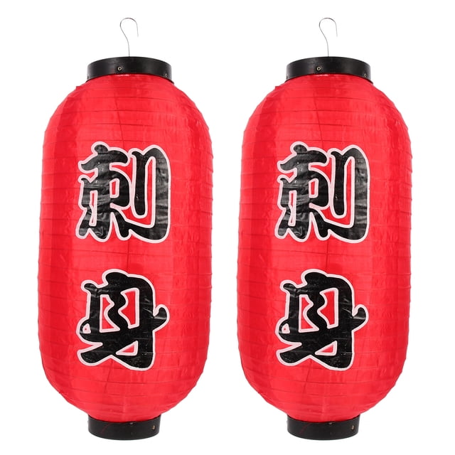 2pcs Party Lantern Japanese Restaurant Lantern Restaurant Lanterns Decor