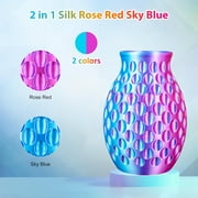 Multicolor 3D Printer Filament,Dual/Tri Color 1.75mm PLA Silk Shiny Printing Filament,250g(0.55lbs) Fit Most FDM 3D Printer