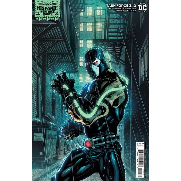 Task Force Z #12C VF ; DC Comic Book