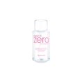 thumbnail image 1 of Agua limpiadora y desmaquillante BANILA CO Clean It Zero, 1 of 4