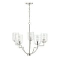 thumbnail image 5 of Capital Lighting 439351BZ-500 Carter 5 Light 26" Wide Chandelier - Bronze, 5 of 7