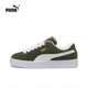 thumbnail image 3 of PUMA Suede XL - Zapatillas unisex de malla de cuero, versátiles, casuales y cómodas, de caña baja, 3 of 5