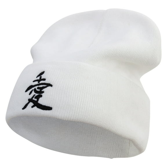 Japanese Chinese Love Character Embroidered Big Size Superior Cotton Long Knitting Beanie - White XL-3XL