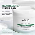 thumbnail image 3 of Almohadilla Limpiadora Anua Heartleaf 77percent 70 unidades, 3 of 6