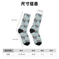 thumbnail image 3 of Honeii Sea Otter Print Adult Socks,Crew Socks,Casual Calf Socks,Daily Wear Socks for Men & Women, Perfect for Sports, Casual and Everyday Use, 3 of 6