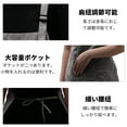 thumbnail image 3 of 1 Set Kitchen Apron with Headband Cotton Apron for Cooking Waterproof Aprons for Men Women Deep Gray, 3 of 6