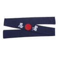 thumbnail image 1 of Japanese Style Hair Band Stylish Symbol Printing Headwrap Cotton Headband Sushi Chef Headdress Hair Accessories(Blue), 1 of 3