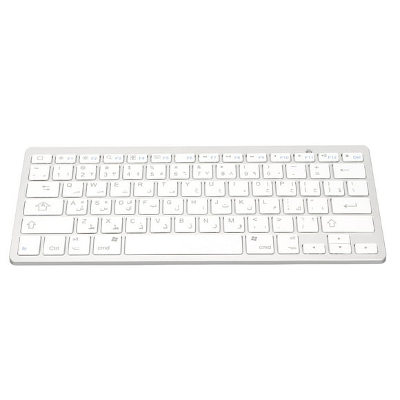 Usb Keyboard,Wireless Keyboard Ultra Lightweight Compact Keyboard Small Keyboard Built to Last