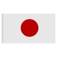 thumbnail image 1 of Flag Japan Japanese Polyester Outdoor Flag Congratulations 90 x 150 cm, 1 of 6