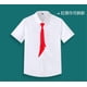 thumbnail image 3 of Camisas blancas para niñas, blusa de cuello Peter Pan de manga larga, ropa escolar para niñas adolescentes de 8, 10, 12 y 14 años, 3 of 4