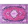 thumbnail image 1 of Ahgly Company Indoor Rectangle Medallion Purple Traditional Area Rugs, 2' x 5', 1 of 4