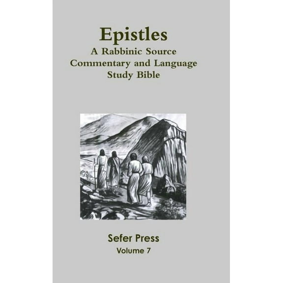 Epistles, (Hardcover)