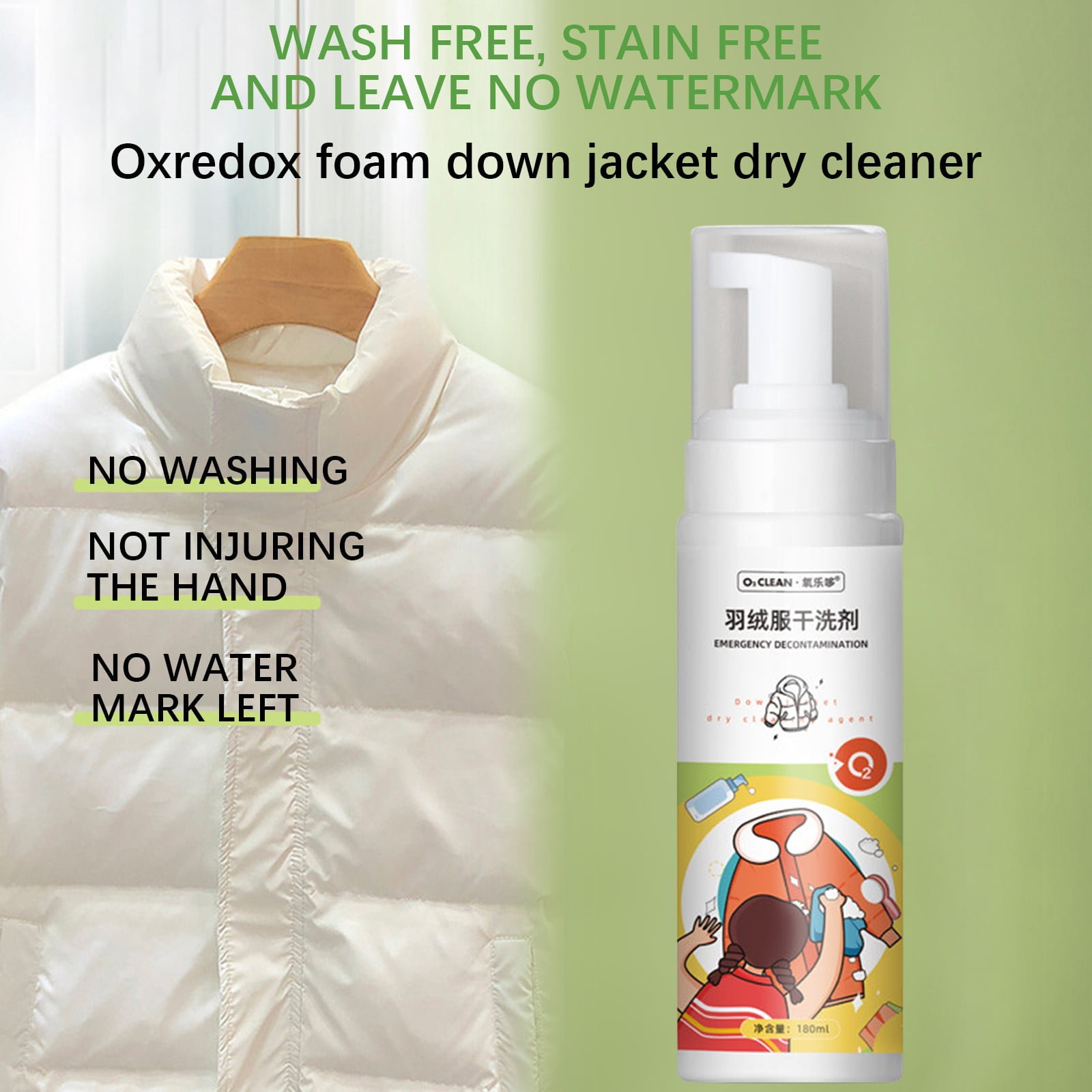  Endxedio Downwear Detergent,Portable Fast Stain Remover Foam  Dry Cleaning Agent,Dry Cleaning Quick Cleaning Agent with a Brush Head for  Down Jacket,One Wipe to Cleaning Wash Free Spray (1pcs) : Health 