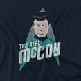 thumbnail image 2 of Star Trek The Real Mccoy Officially Licensed Adult T-Shirt S, 2 of 7