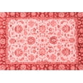 thumbnail image 1 of Ahgly Company Indoor Rectangle Oriental Red Modern Area Rugs, 7' x 10', 1 of 4