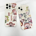 thumbnail image 6 of Chinese Style Mobile Phone Case Suitable For IPhone 15 PRO MAX Case, Gong Xi Fa Cai Mobile Phone Case, 6 of 8
