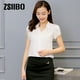 thumbnail image 5 of Camiseta elegante de manga corta para mujer, camisa de estilo coreano con manga abombada y cuello de pico, Tops informales blancos, ropa para mujer 2021, 5 of 5