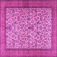 thumbnail image 1 of Ahgly Company Indoor Square Persian Pink Traditional Area Rugs, 3' Square, 1 of 4