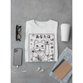 thumbnail image 3 of Lucky You Emoji - Japanese Maneki Neko Cat Design Men's T-shirt, 3 of 4