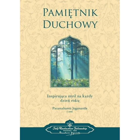 Spiritual Diary (Polish) (Paperback)