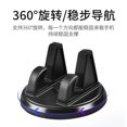thumbnail image 6 of HaoXun 360° Rotating Car Phone Mount with Universal Compatibility for 6-12mm Devices | Non-Slip Washable Dashboard Holder for Secure Driving, 6 of 9