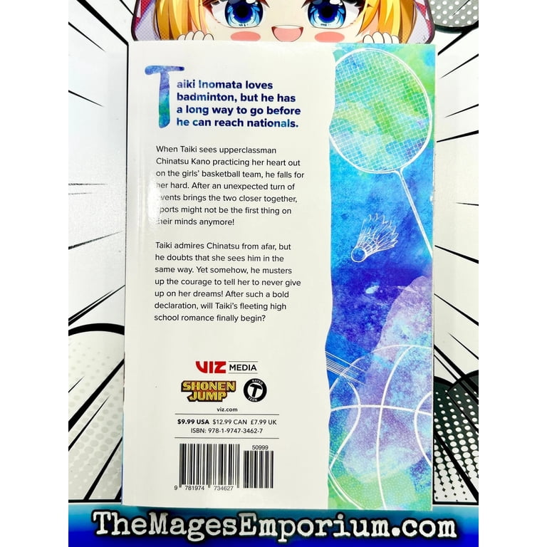 Blue Box: Blue Box, Vol. 1 (Series #1) (Paperback) - Walmart.com