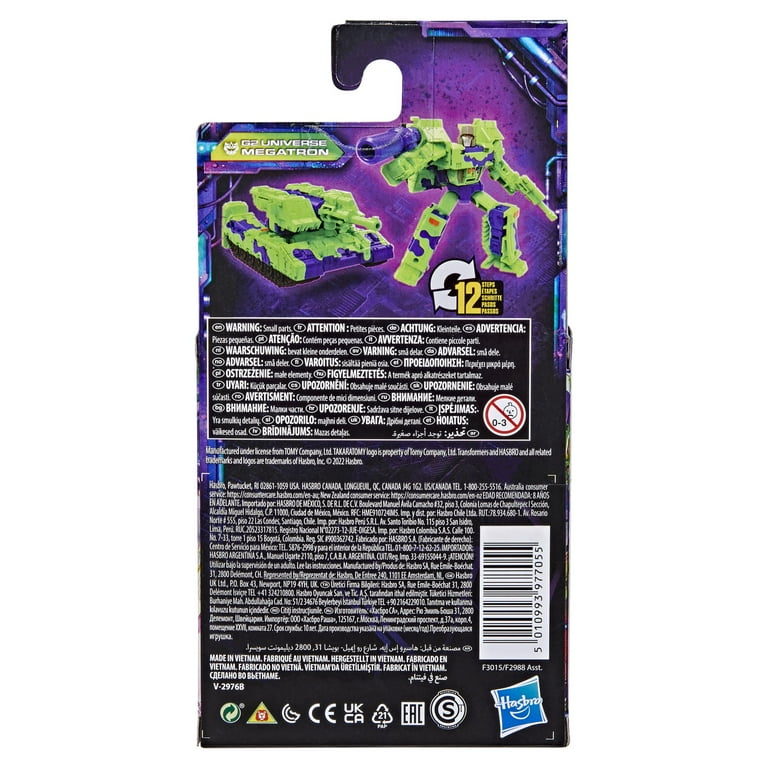 早割航空券 Transformers Toys Universe G2 Core Legacy Generations PCソフト