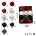thumbnail image 3 of Juego de 12 bolas de terciopelo rojo pintadas para Navidad, decoración para árbol de Navidad, colgante de bola colgante de 6 cm, adornos navideños, bola de terciopelo, 3 of 5