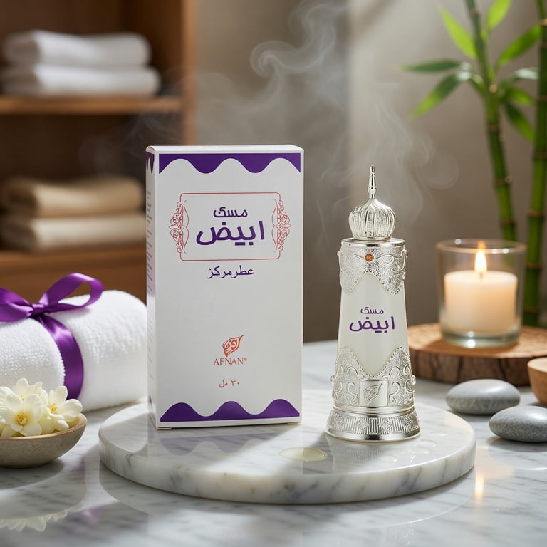 Musk Abiyad by Afnan, 0.67 oz Perfume Oil for Unisex - Walmart.com
