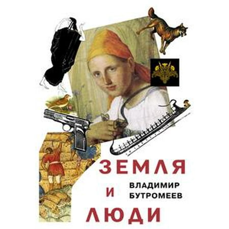 shop Моделирование и конструирование мужской